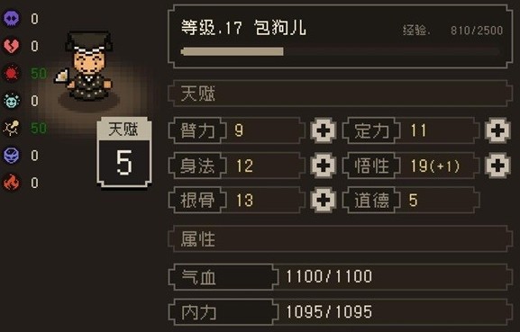 图片4