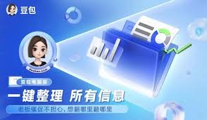 图片4