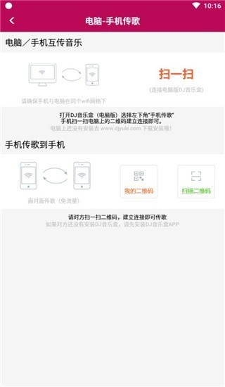 图片7