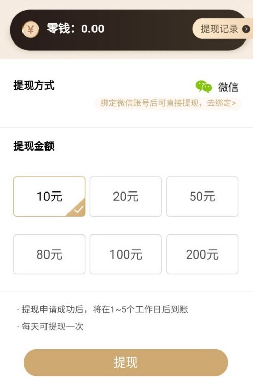图片7