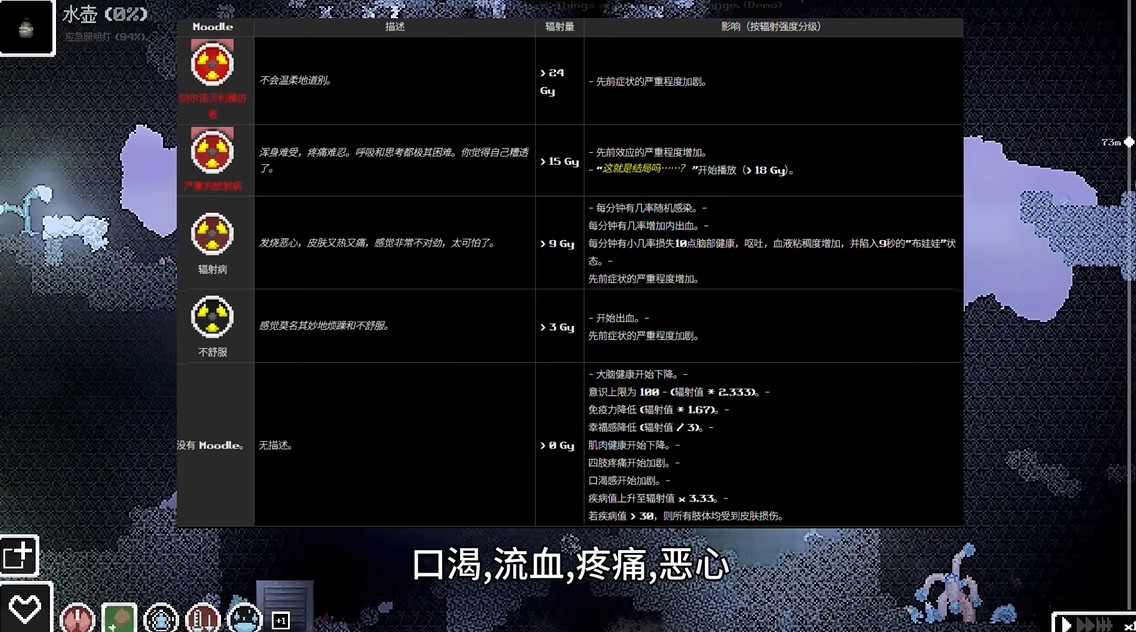 图片13