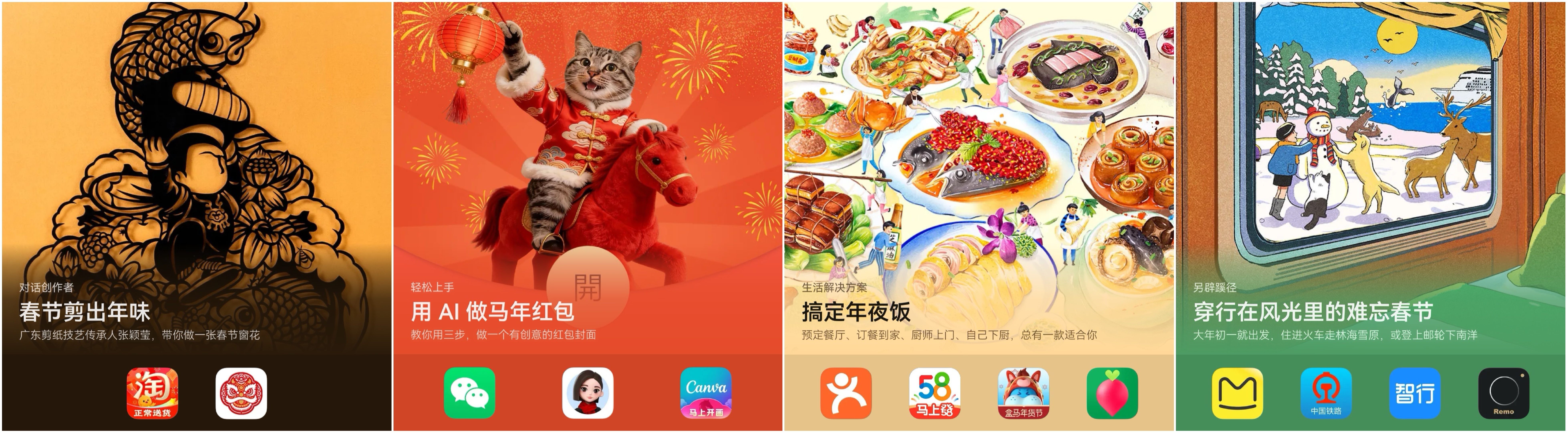 图片4