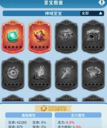 图片4
