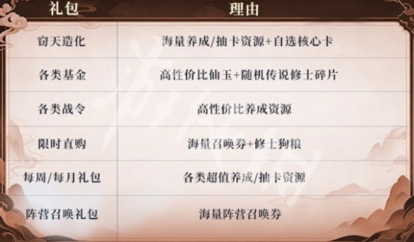 图片9