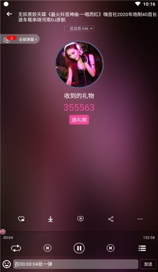 图片6