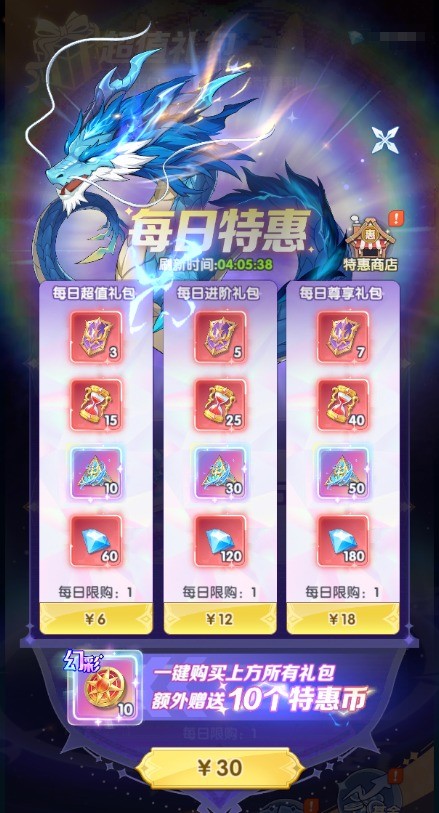 图片12