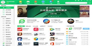 图片2