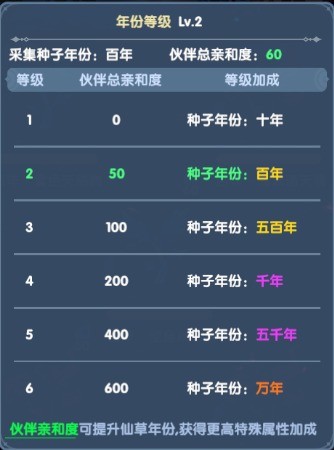 图片11