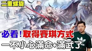 图片2