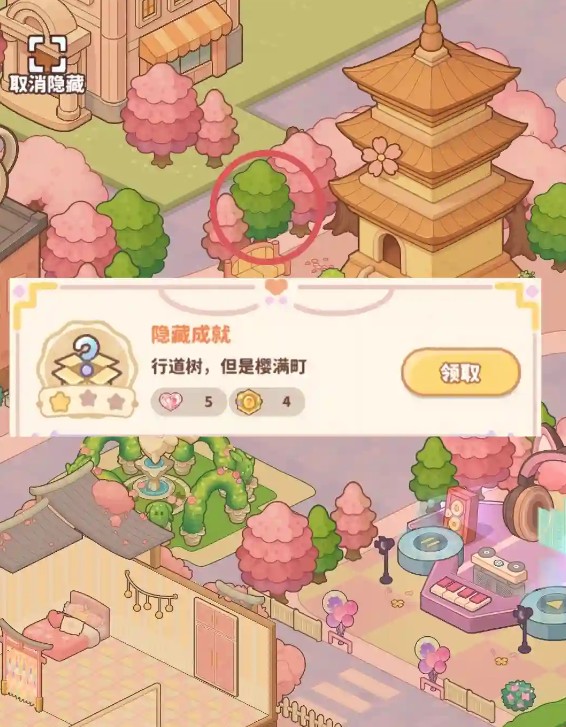 图片5