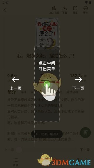 图片5