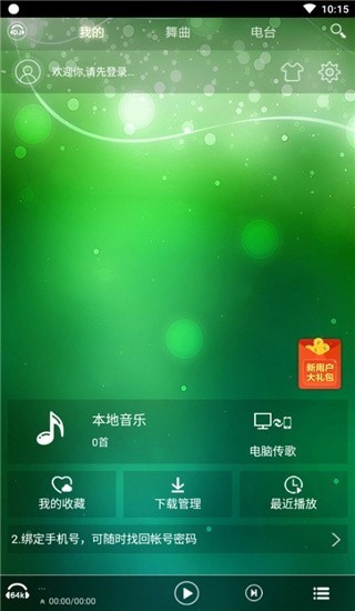 图片3