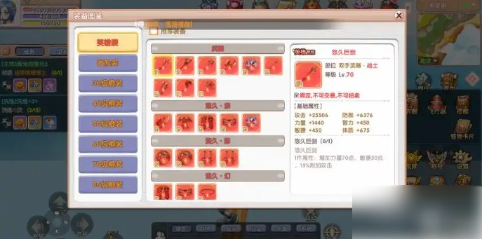 图片6