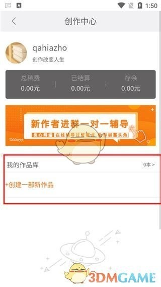 图片5