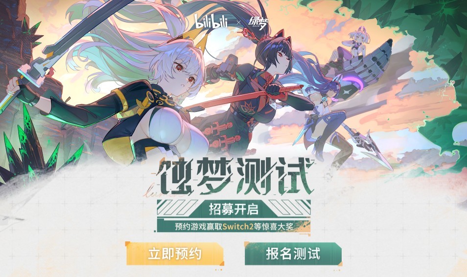 图片3