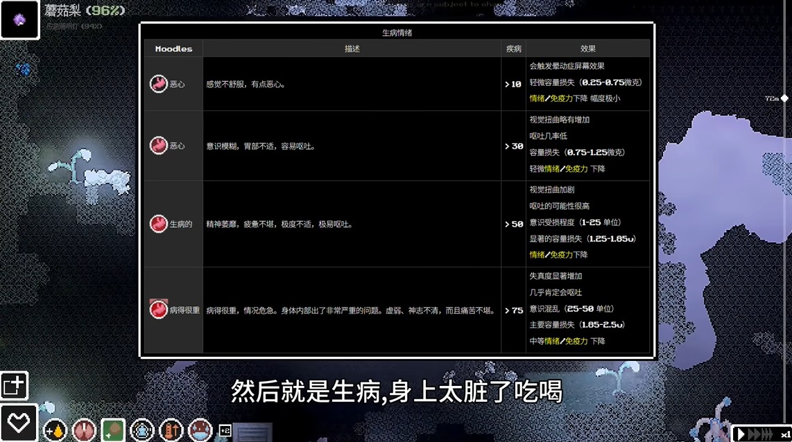 图片11