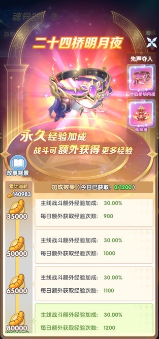 图片8