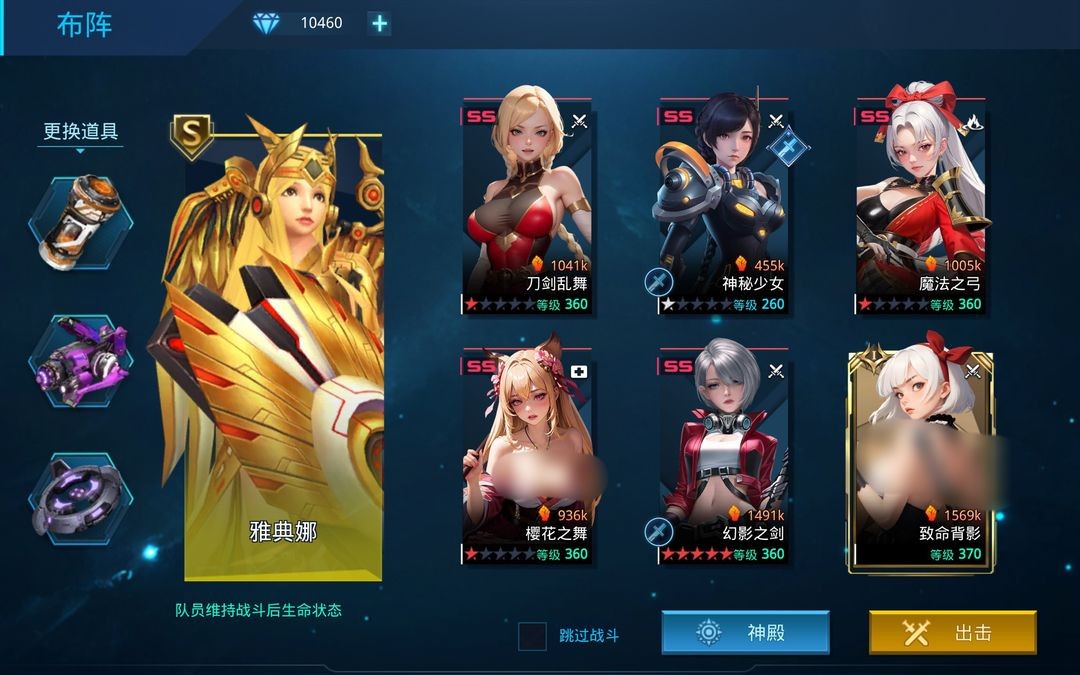 图片3