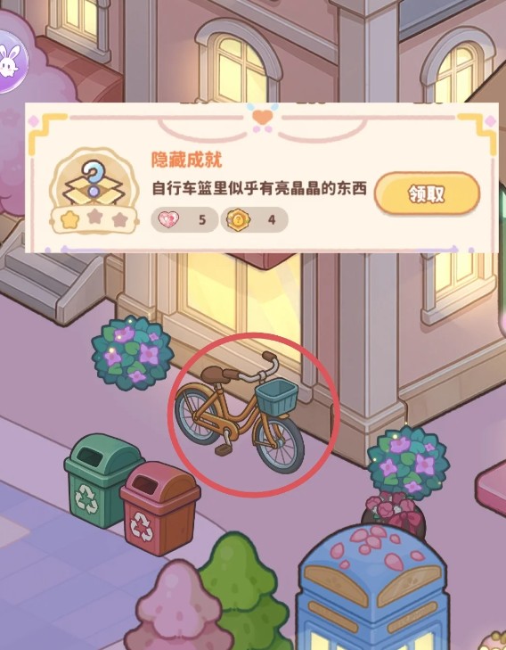 图片6