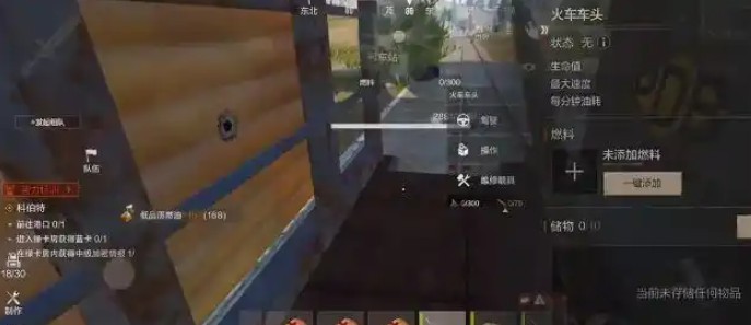 图片6