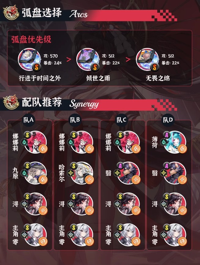 图片6