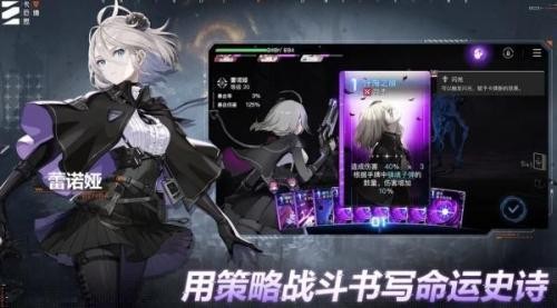 卡厄思梦境冰盾反击流玩法攻略