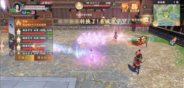 图片6