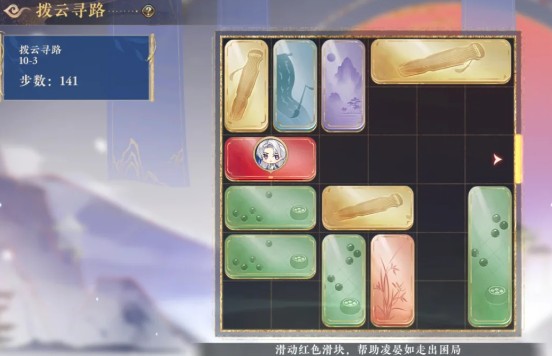 图片3