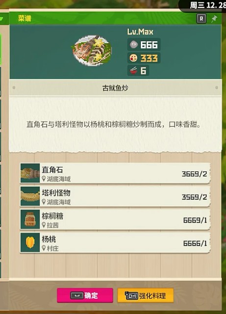 图片4