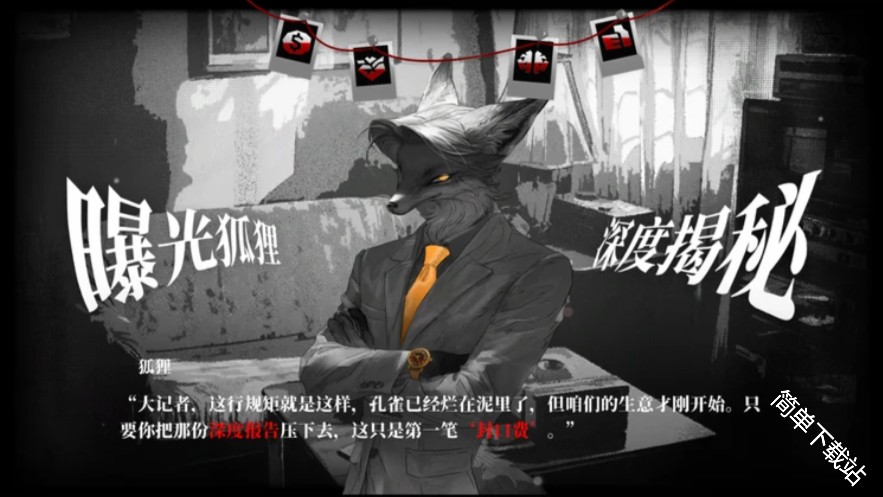 图片11