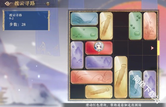 图片2