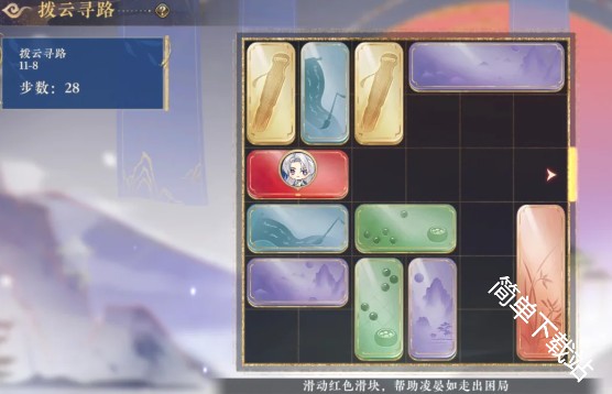 图片8