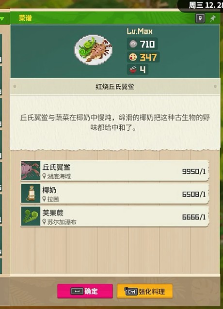 图片2