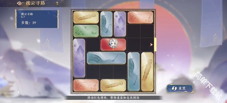 图片7