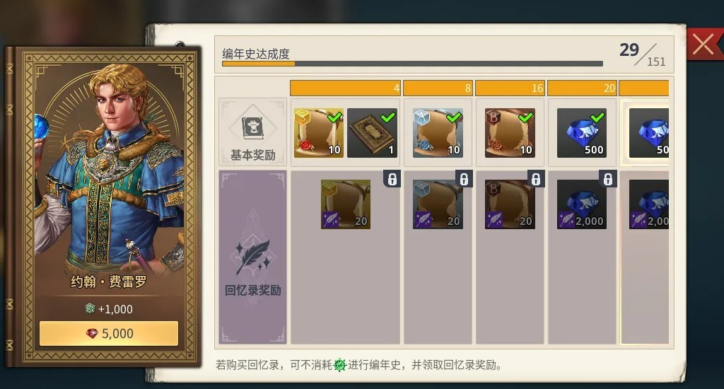 图片5