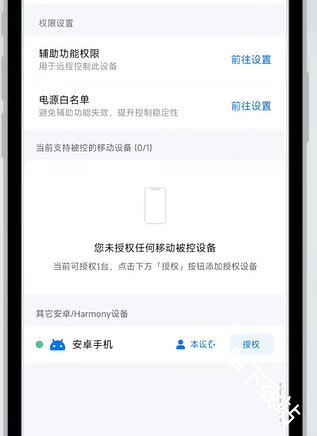 图片5