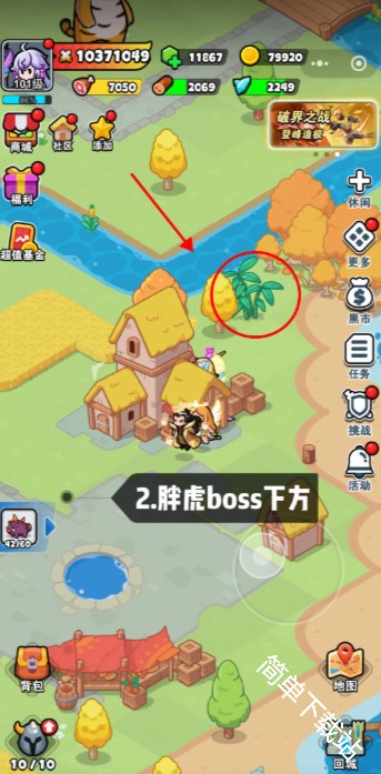 图片2