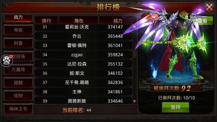 图片4