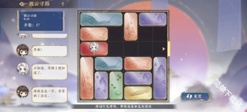 图片10