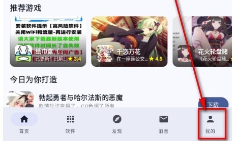 图片3