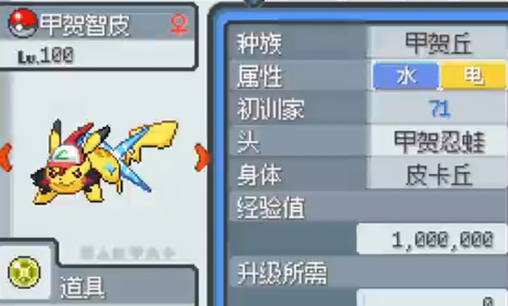 图片2