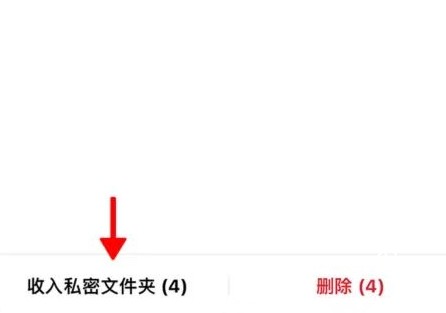 图片3