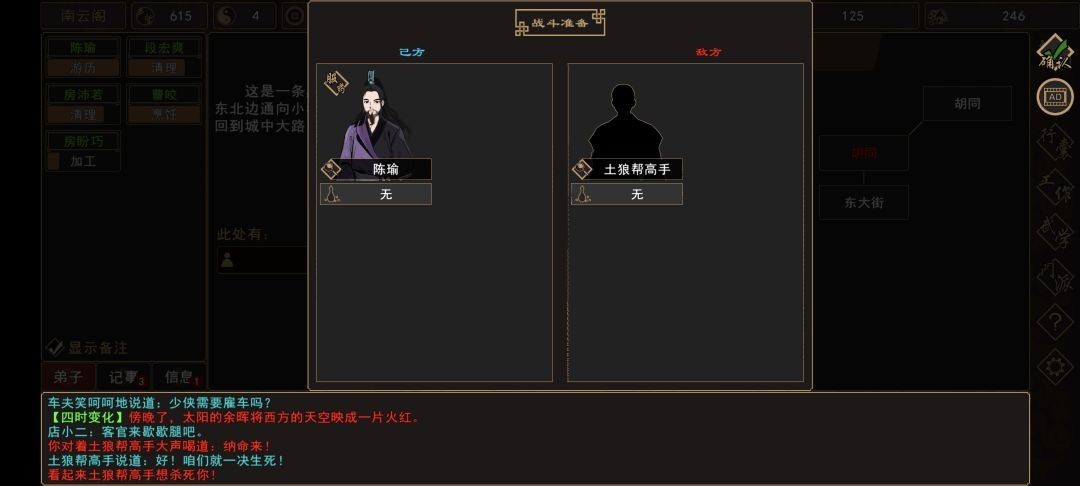 图片6