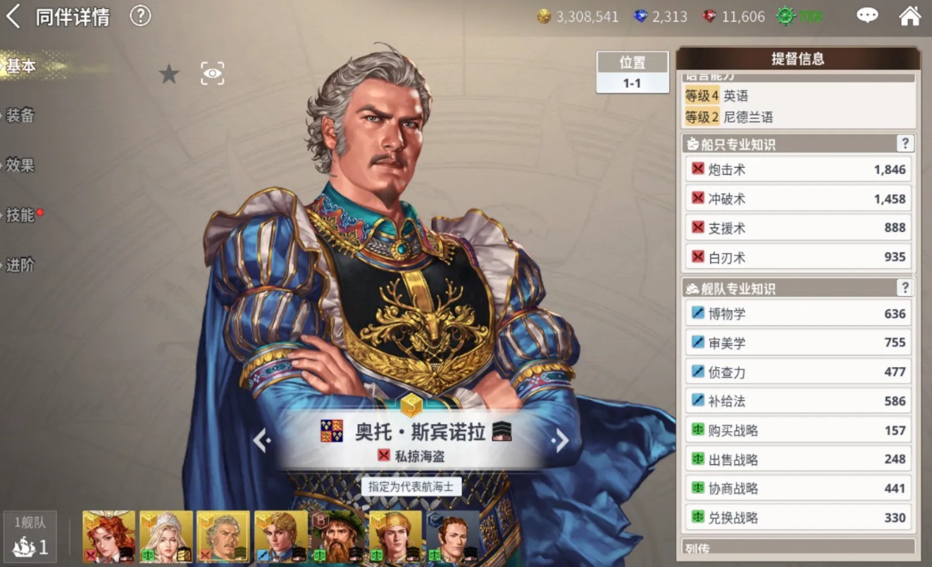 图片7