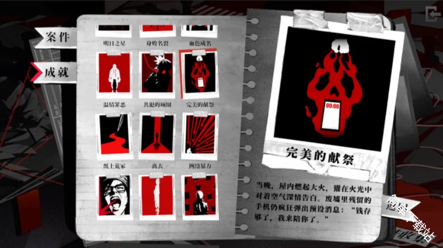 图片15