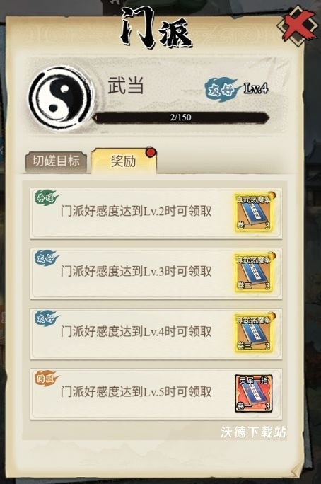 图片11