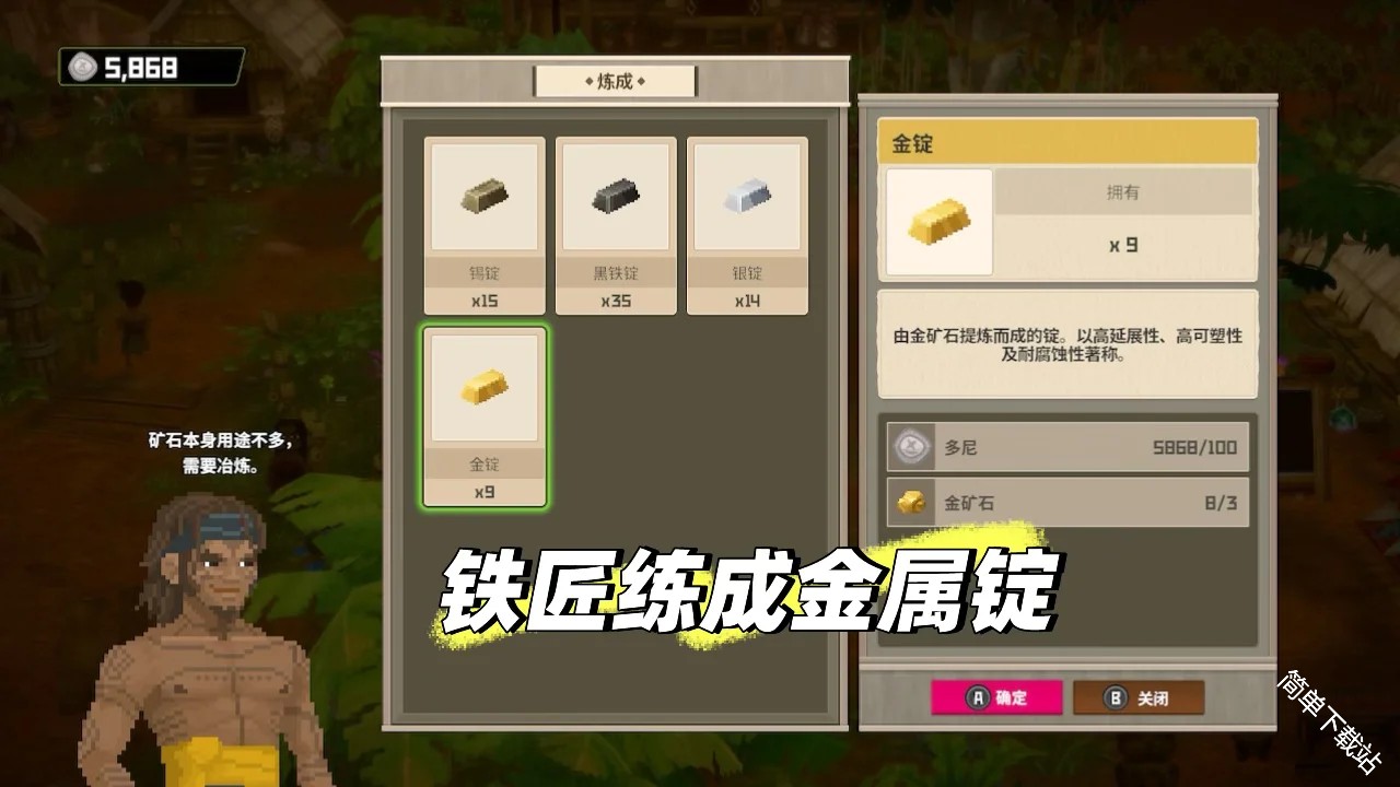 图片7