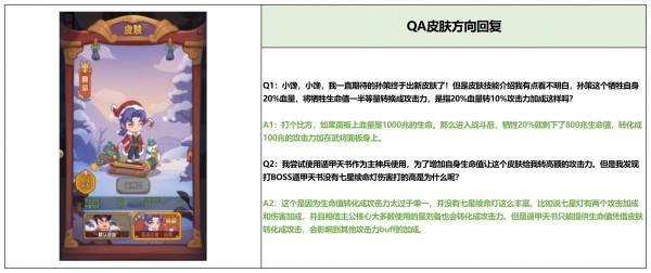 图片7