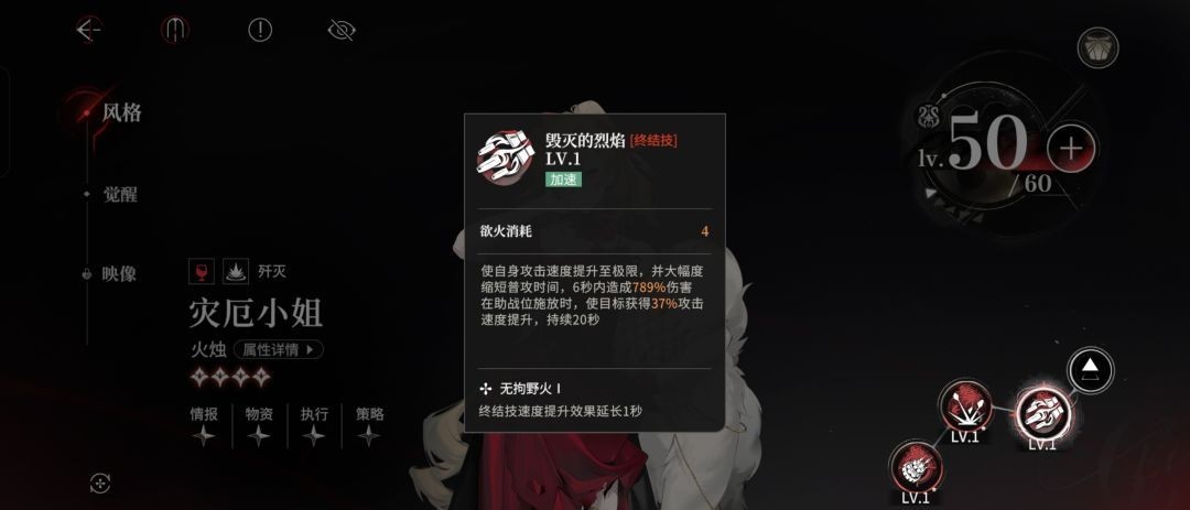 图片7