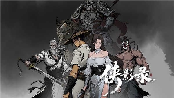 图片3